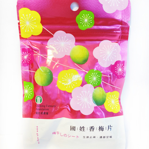 【國姓鄉農會】香梅片