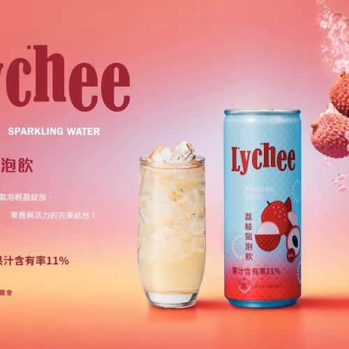 【大里區農會】荔枝氣泡飲(單入)